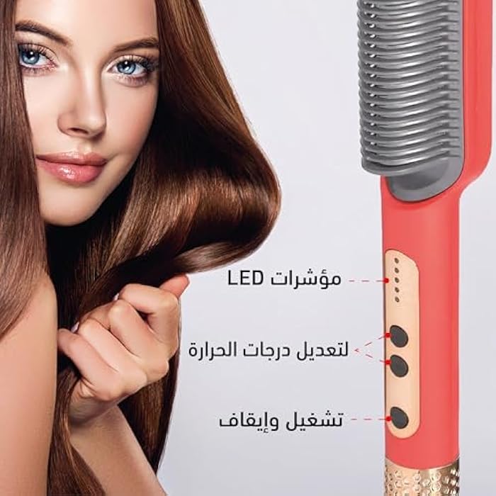 HOME GOLD Electric Hair Straightener - Ceramic Plate, Fast Heating, Hair Beauty Care - Professional Straightener Comb - Effortless Styling and Safety, 45w, HG-108 (Red) - Image 4